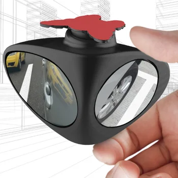 Car Blind Spot Mirror 360 Degree Convex mirror Auto Accessories for Land Rover LR4 LR3 LR2 Range Rover Evoque Defender Discovery
Car Blind Spot Mirror 360 Degree Convex mirror Auto Accessories for Land Rover LR4 LR3 LR2 Range Rover Evoque Defender Discovery