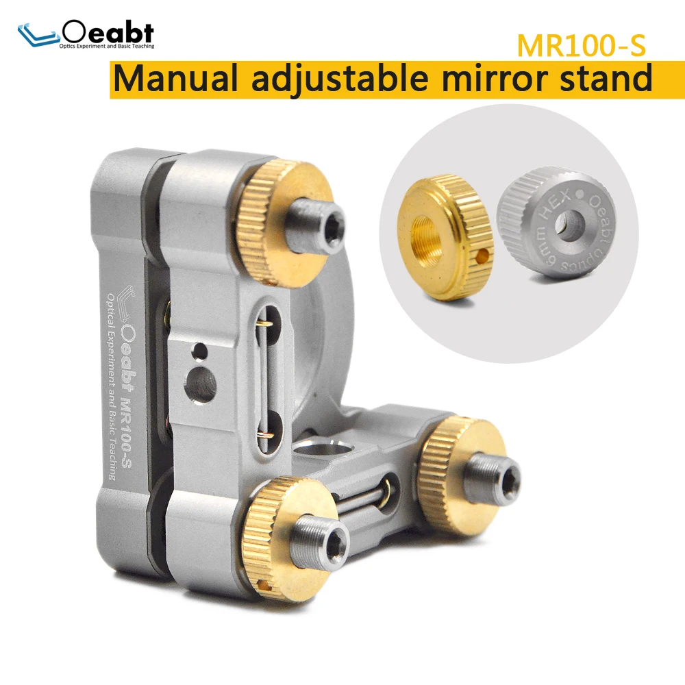 MR100-S base optical experiment two-dimensional adjustable mirror frame XYZ axis manually adjustable three-axis precision mirror
MR100-S base optical experiment two-dimensional adjustable mirror frame XYZ axis manually adjustable three-axis precision mirror