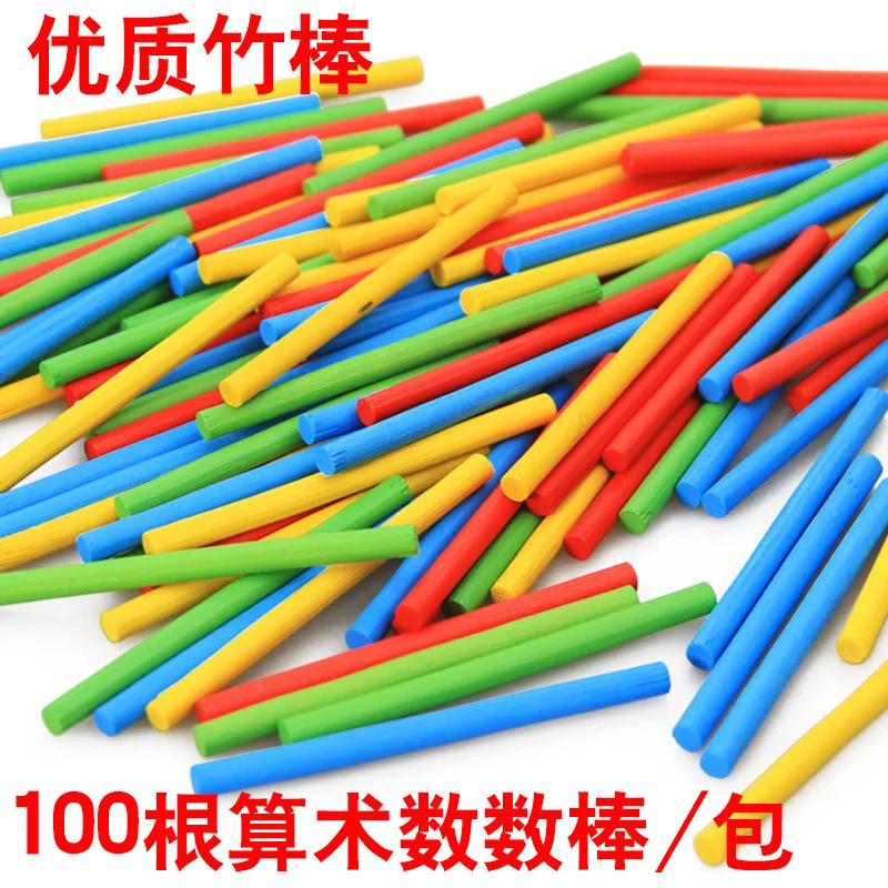 100 Root 5-Color Bamboo with Numbers Game Paddle Children Arithmetic Learning Counting Compute Stick Early Education Toy Stall
100 Root 5-Color Bamboo with Numbers Game Paddle Children Arithmetic Learning Counting Compute Stick Early Education Toy Stall