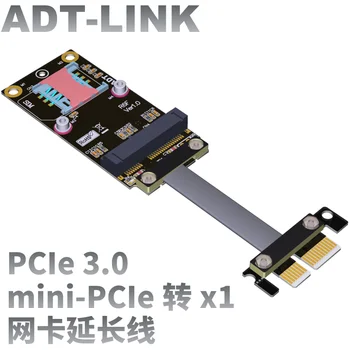 PCI Express 3.0 x1 to Mini PCIe Adapter Riser Card Extension Cable Extender Adapter Extension Cable PCIe Mpcie R16SF High speed
PCI Express 3.0 x1 to Mini PCIe Adapter Riser Card Extension Cable Extender Adapter Extension Cable PCIe Mpcie R16SF High speed