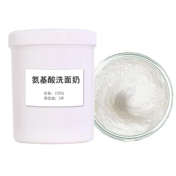 Cosmetics Amino Acid Cleansing Foam Mild Cleaning Refreshing Oil-control Water Moisturizing Cleanser OEM
Cosmetics Amino Acid Cleansing Foam Mild Cleaning Refreshing Oil-control Water Moisturizing Cleanser OEM