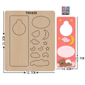 bookmark handmade wooden cutting dies diy Scrapbook clipboard craft knife die mould compatible common die cutting machines
bookmark handmade wooden cutting dies diy Scrapbook clipboard craft knife die mould compatible common die cutting machines