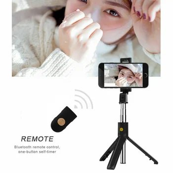 New 3 in 1 Wireless Bluetooth Selfie Stick Foldable Mini Tripod Expandable Monopod with Remote Control for iPhone IOS Android
New 3 in 1 Wireless Bluetooth Selfie Stick Foldable Mini Tripod Expandable Monopod with Remote Control for iPhone IOS Android