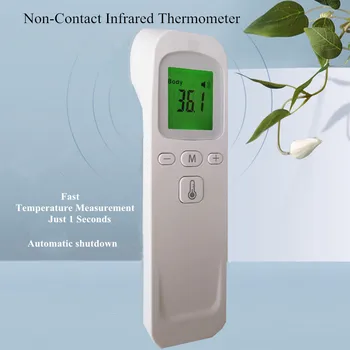 Baby Digital LCD Infrared Thermometer Non-Contact Body Forehead Thermometer 1s Fast Measurement Temperature Fever For Kids Adult
Baby Digital LCD Infrared Thermometer Non-Contact Body Forehead Thermometer 1s Fast Measurement Temperature Fever For Kids Adult
