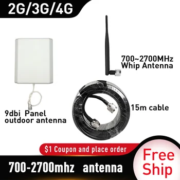 700~2700mhz 3G 4G LTE antenna GSM antenna 4G Outdoor Panel antenna whip Antenna 15 meter cable for Mobile Signal Booster
700~2700mhz 3G 4G LTE antenna GSM antenna 4G Outdoor Panel antenna whip Antenna 15 meter cable for Mobile Signal Booster