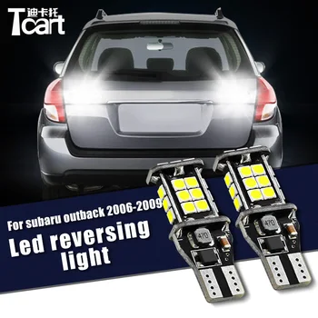 Tcart 2x T15 W16W Canbus LED Reverse Lights For subaru outback 2006 2007 2008 2009 Back Up Rear Lamp
Tcart 2x T15 W16W Canbus LED Reverse Lights For subaru outback 2006 2007 2008 2009 Back Up Rear Lamp