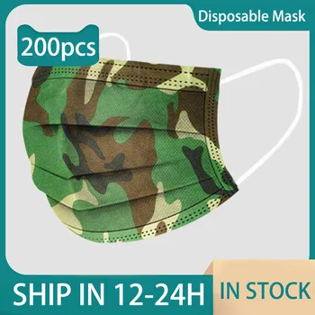 In Stock Camouflage Disposable Mask Non-woven 3-layer Face Mask Anti Dust Breathable Masks Adult Mondkapje Zwart
In Stock Camouflage Disposable Mask Non-woven 3-layer Face Mask Anti Dust Breathable Masks Adult Mondkapje Zwart