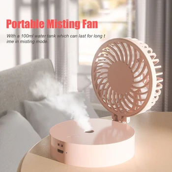 USB Mini Fan 3 Speed Portable Handheld Mini Fan with Cooling Humidifier Colorful Nightlight for Travel Camping Office Home
USB Mini Fan 3 Speed Portable Handheld Mini Fan with Cooling Humidifier Colorful Nightlight for Travel Camping Office Home