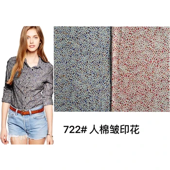 Rayon crepe print, rayon printed fabrics for dress summer fabrics soft and comfortable
Rayon crepe print, rayon printed fabrics for dress summer fabrics soft and comfortable