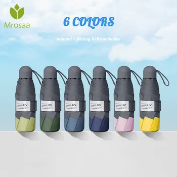 8 Ribs Mini Umbrellas Windproof Anti-UV 5 Folding Vinyl Umbrella Portable Travel Rain Women Men Children Pocket Umbrella Parasol
8 Ribs Mini Umbrellas Windproof Anti-UV 5 Folding Vinyl Umbrella Portable Travel Rain Women Men Children Pocket Umbrella Parasol