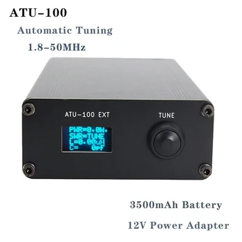 Maxgeek ATU-100 Antenna Tuner EXT 1.8-50MHz 100W Open Source Shortwave Automatic Tuning Antenna Metal Shell 3500mAh Battery
Maxgeek ATU-100 Antenna Tuner EXT 1.8-50MHz 100W Open Source Shortwave Automatic Tuning Antenna Metal Shell 3500mAh Battery
