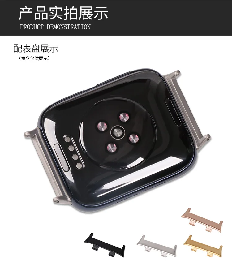 Oppo watch strap connector Clearance