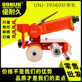 Grinding Machine Grinding and Polishing Machine Metal Surface Hand-Held Pneumatic Ring Belt Machine Trolley Bull Blocker
Grinding Machine Grinding and Polishing Machine Metal Surface Hand-Held Pneumatic Ring Belt Machine Trolley Bull Blocker