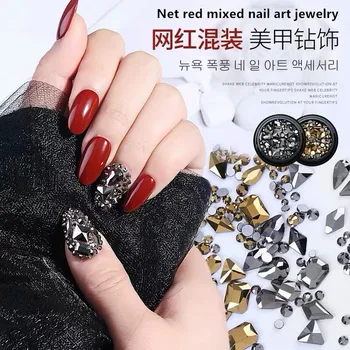 Nail Art Jewelry New York Storm Black Gold Diamond Mine Shaped Mine Drill Mixed Japanese Nail Decoration
Nail Art Jewelry New York Storm Black Gold Diamond Mine Shaped Mine Drill Mixed Japanese Nail Decoration