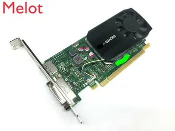 K620 Graphics Card 2GB Professional Graphic Plane Design 3D Modeling Rendering Drawing
K620 Graphics Card 2GB Professional Graphic Plane Design 3D Modeling Rendering Drawing