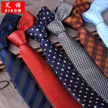 SHENNAIWEI 5cm gravatas para homens neckties for men tie jacquard Striped corbatas
SHENNAIWEI 5cm gravatas para homens neckties for men tie jacquard Striped corbatas