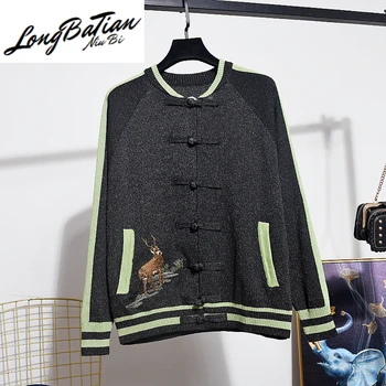 Vintage Embroidery Tracksuit Set Women 2pc Spring Autumn Loose Knitted Cardigan Long Pencil Pants Female Knit Two Piece Outfits
Vintage Embroidery Tracksuit Set Women 2pc Spring Autumn Loose Knitted Cardigan Long Pencil Pants Female Knit Two Piece Outfits