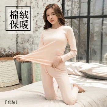 Autumn and Winter New Style chun mian rong Crew Neck Thermal Underwear Women's plus Velvet Brushed Fever Thermal Underwear Base
Autumn and Winter New Style chun mian rong Crew Neck Thermal Underwear Women's plus Velvet Brushed Fever Thermal Underwear Base