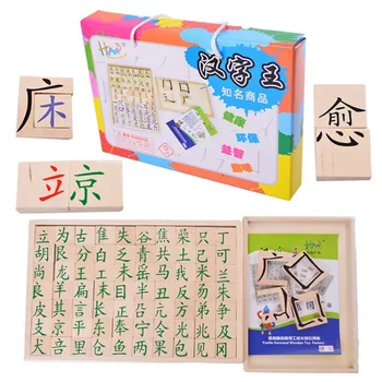 Domino Building Blocks Early Education and Wisdom Toy Spelling Cognitive Teaching Tools Montessori Enlightenment for Children
Domino Building Blocks Early Education and Wisdom Toy Spelling Cognitive Teaching Tools Montessori Enlightenment for Children