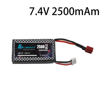7.4v 2500mAh Lipo battery For RC Cars 12428 12423for Syma X8C X8W X8G X8 RC Quadcopter Spare Parts 2s 903480 7.4v Battery 
7.4v 2500mAh Lipo battery For RC Cars 12428 12423for Syma X8C X8W X8G X8 RC Quadcopter Spare Parts 2s 903480 7.4v Battery