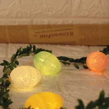 10pcs 2m Easter Egg Light Rattan Lamp String For Happy Easter Wedding Party Decoration Gift New product Home Easter DIY Supplies
10pcs 2m Easter Egg Light Rattan Lamp String For Happy Easter Wedding Party Decoration Gift New product Home Easter DIY Supplies