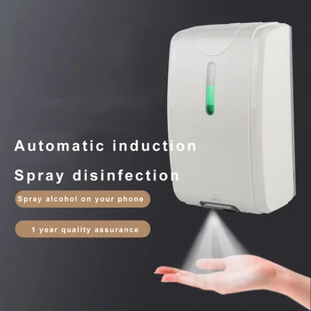 Soap Dispenser Automatic Sensor Alcohol Spray UV Sterilizer Wall-mounted Large-capacity Hand Sanitizer Hand Cleaning Touchless
Soap Dispenser Automatic Sensor Alcohol Spray UV Sterilizer Wall-mounted Large-capacity Hand Sanitizer Hand Cleaning Touchless