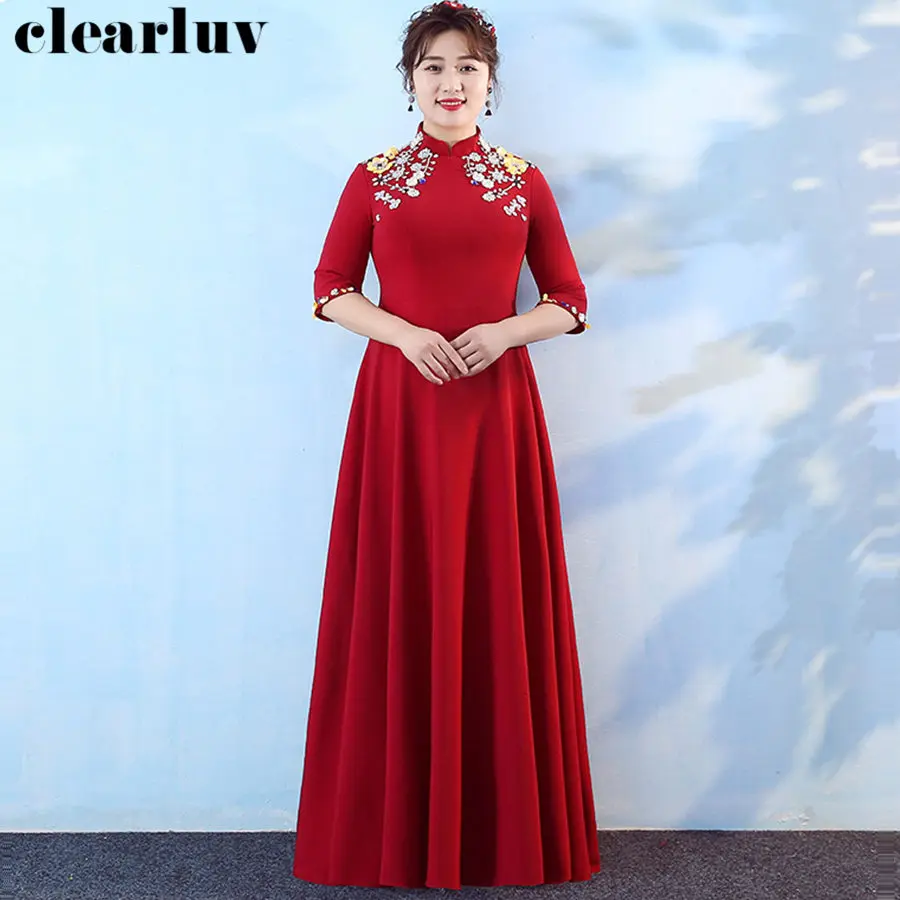 Evening Dresses Three Quarter Sleeve Beading Women Party Dresses 2019 Plus Size Robe De Soiree Sequins Crystal Formal Gowns T180
Evening Dresses Three Quarter Sleeve Beading Women Party Dresses 2019 Plus Size Robe De Soiree Sequins Crystal Formal Gowns T180