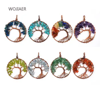 WOJIAER 10pcs/lot Natural Stone Crystal Pendant New Handmade Ancient Bronze Tree of Life Curved Tree Women Men Necklace ZBM167
WOJIAER 10pcs/lot Natural Stone Crystal Pendant New Handmade Ancient Bronze Tree of Life Curved Tree Women Men Necklace ZBM167