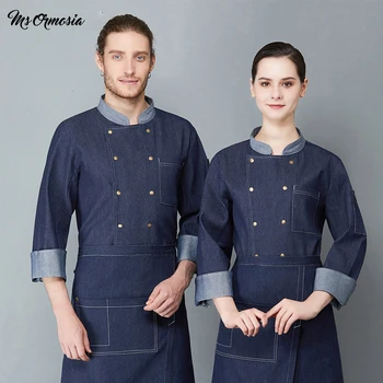 quality Chef Uniform Unisex Chef Clothes Bakery Restaurant Kitchen Work Wear long Sleeve Waitress Catering Chef Jackets tops 
quality Chef Uniform Unisex Chef Clothes Bakery Restaurant Kitchen Work Wear long Sleeve Waitress Catering Chef Jackets tops