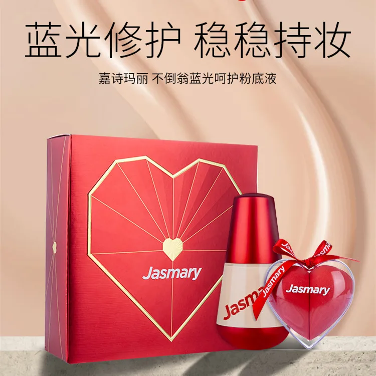 Genuine Product jia shi Mary Tumbler Blueray Care Liquid Foundation Stay up Refresh the Screen Keep Muscle Repair Foundation
Genuine Product jia shi Mary Tumbler Blueray Care Liquid Foundation Stay up Refresh the Screen Keep Muscle Repair Foundation