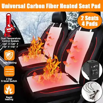 2 Seats 4 Pads Car Heated Seat Covers 2-dial 5-level Carbon Fiber Heating Seat Pads Winter Warmer Covers Universal
2 Seats 4 Pads Car Heated Seat Covers 2-dial 5-level Carbon Fiber Heating Seat Pads Winter Warmer Covers Universal