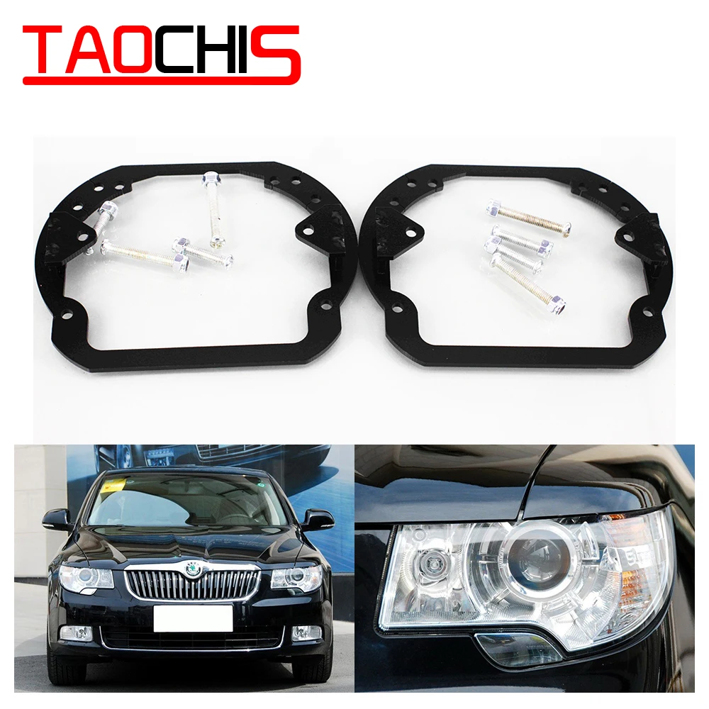 TAOCHIS Car-Styling frame adapter Head light for Skoda Superb Hella 3R G5 5 spot Bi xenon Projector lens spot light
TAOCHIS Car-Styling frame adapter Head light for Skoda Superb Hella 3R G5 5 spot Bi xenon Projector lens spot light
