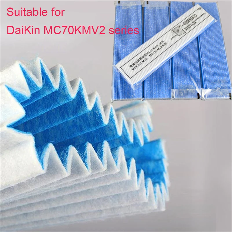 Фильтр для очистки воздуха hepa фильтр DaiKin Model MC70KMV2 MC70KMV2N MC70KMV2R MC70K Запчасти фильтров