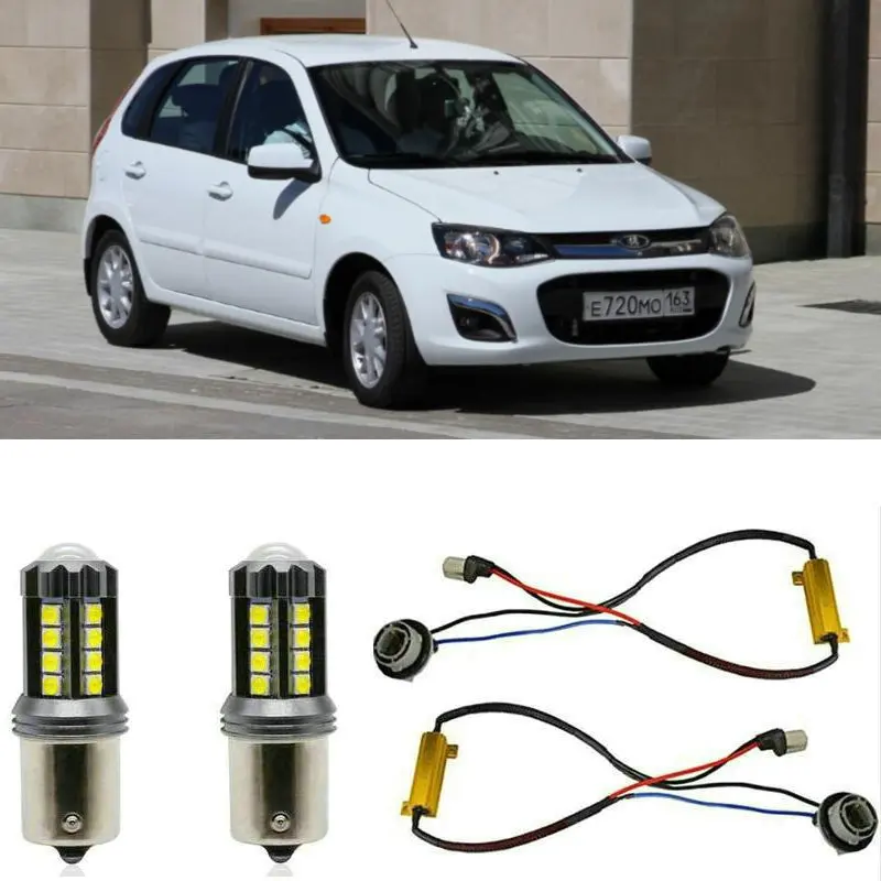 Fog lamps for LADA KALINA Hatchback 2013.6 - Stop lamp Reverse Back up bulb Front Rear Turn Signal error free 2pc
Fog lamps for LADA KALINA Hatchback 2013.6 - Stop lamp Reverse Back up bulb Front Rear Turn Signal error free 2pc