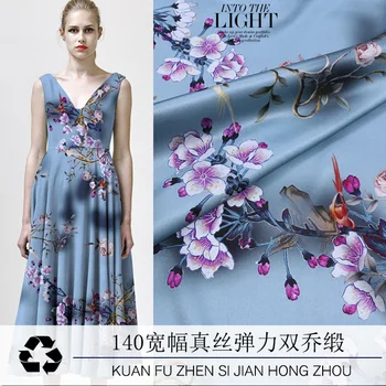 Customized Digital Print 108cm Wide 19Momme 93%silk 7%spandex Charmeuse Fabric for Dress Diy Sewing Free Shipping Soft New
Customized Digital Print 108cm Wide 19Momme 93%silk 7%spandex Charmeuse Fabric for Dress Diy Sewing Free Shipping Soft New