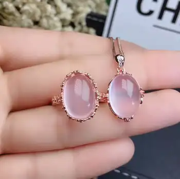 Real Natural Rose Quartz jewelry set Natural Real Rose Quartz 925 sterling silver 1pc pendant,1pc ring
Real Natural Rose Quartz jewelry set Natural Real Rose Quartz 925 sterling silver 1pc pendant,1pc ring