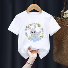 Cute Little Spring Bunnies Print Boys/Girls White T-shirt Kid Summer Harajuku Kawaii Funny Clothes Little Baby Clothes,Drop Ship
Cute Little Spring Bunnies Print Boys/Girls White T-shirt Kid Summer Harajuku Kawaii Funny Clothes Little Baby Clothes,Drop Ship
