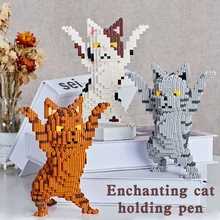 Cartoon Animal Standing Cat Model Building Blocks DIY Anime Pet Decoration Assembled Building Blocks Children's Toy Gifts No Box
Cartoon Animal Standing Cat Model Building Blocks DIY Anime Pet Decoration Assembled Building Blocks Children's Toy Gifts No Box