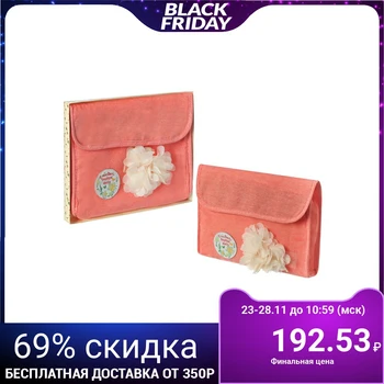 Cosmetic case-pencil case "Inspire and love!"