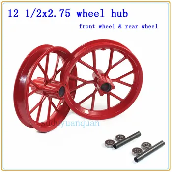 Good quality Red 12 1/2 x 2.75 wheel hub 12.5 *2.75 aluminum rim For 49cc Motorcycle Mini Dirt Bike Tire MX350 MX400 Scooter
Good quality Red 12 1/2 x 2.75 wheel hub 12.5 *2.75 aluminum rim For 49cc Motorcycle Mini Dirt Bike Tire MX350 MX400 Scooter