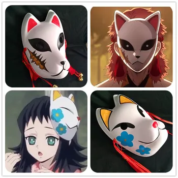 2020 Demon Slayer Makomo Cosplay Mask Kimetsu no Yaiba Sabito Kimono Cape Mask Women Men Halloween Party Cosplay Sabito Prop Wig 
2020 Demon Slayer Makomo Cosplay Mask Kimetsu no Yaiba Sabito Kimono Cape Mask Women Men Halloween Party Cosplay Sabito Prop Wig