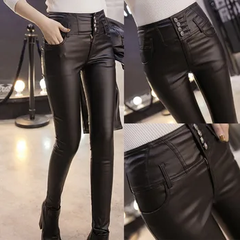 Fashion Workout Women Solid Keep Casual Leggings Warm Sexy Leather Trousers Leggings Pants Calzas Mujer Leggins
Fashion Workout Women Solid Keep Casual Leggings Warm Sexy Leather Trousers Leggings Pants Calzas Mujer Leggins