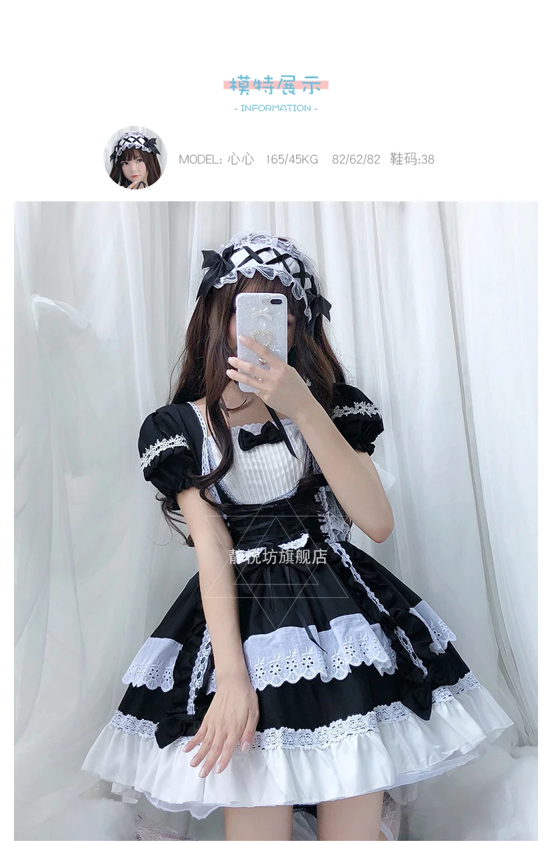 Luogen Coyoung Store Cosplay Sweet Lolita Dress Retro Lace Bowknot Flare Sleeve Victorian Kawaii Girl Gothic 27 Luogen Coyoung Store Cosplay Sweet Lolita Dress Retro Lace Bowknot Flare Sleeve Victorian Kawaii Girl Gothic -Zentai shop online H34908c52eab049ad9107641d646f3bb7q.jpg
