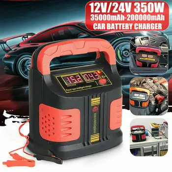 12V/24V 350W Car Battery Charger Pulse Repair Full Automatic Intelligent
12V/24V 350W Car Battery Charger Pulse Repair Full Automatic Intelligent