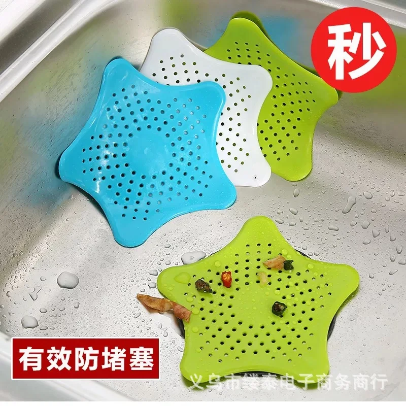 Starfish Silica Gel Filter Kitchen Sink Floor Drain Cover Bathroom Sink Anti-blocking Filter Kitchen Supplies
Starfish Silica Gel Filter Kitchen Sink Floor Drain Cover Bathroom Sink Anti-blocking Filter Kitchen Supplies