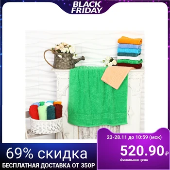 Terry towel, size 70x140 cm, classic green color, cotton 
Terry towel, size 70x140 cm, classic green color, cotton
