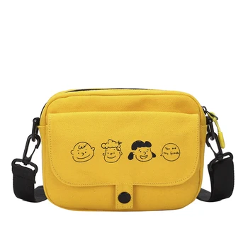 Wide Shoulder Strap Slung Bag for Women 2020 New High-grade Korean Fashion Crossbody Bag Shoulder Bag
Wide Shoulder Strap Slung Bag for Women 2020 New High-grade Korean Fashion Crossbody Bag Shoulder Bag