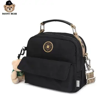 Danny Bear Women Bag Square Handbag Crossbody Pure Color Casual Shoulder Bag Zipper Bag DMB7118026-051L
Danny Bear Women Bag Square Handbag Crossbody Pure Color Casual Shoulder Bag Zipper Bag DMB7118026-051L
