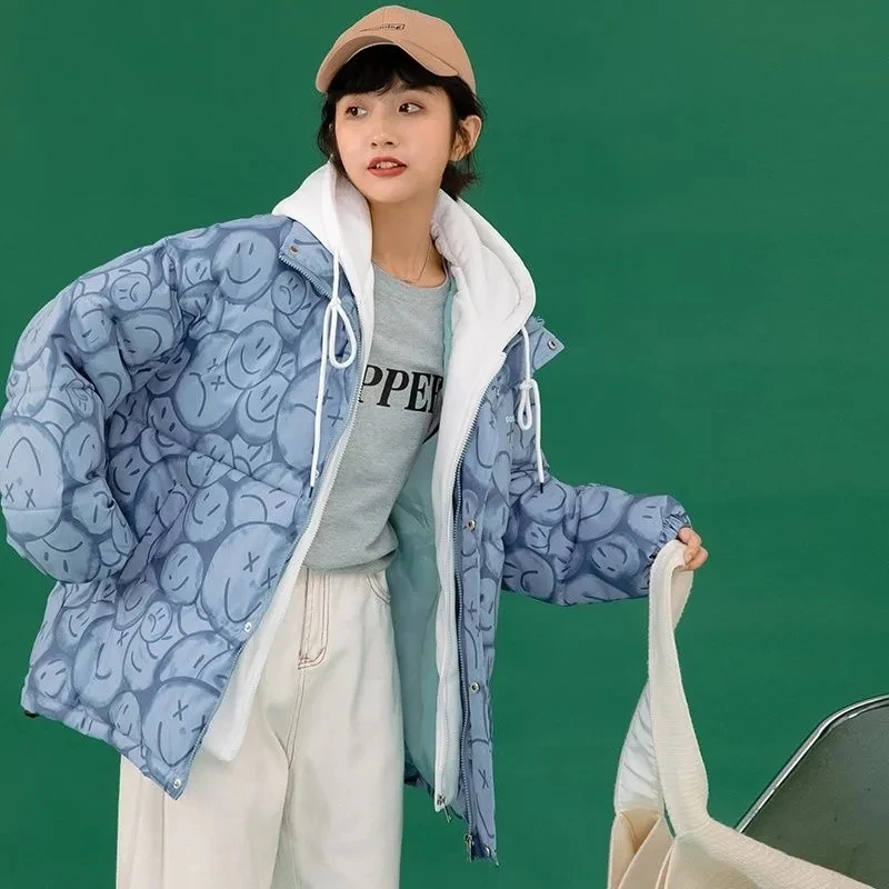 2023 Winter Women Oversized Parkas Jackets Casual Fake Two-piece Hooded Pattern Coat Female Winter Outwear Sports Jacket Parkas
2023 Winter Women Oversized Parkas Jackets Casual Fake Two-piece Hooded Pattern Coat Female Winter Outwear Sports Jacket Parkas