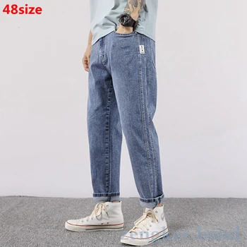 Spring men's large jeans men's light color large size loose ankle-lenth pants men's elastic 7X Tenths pants length
Spring men's large jeans men's light color large size loose ankle-lenth pants men's elastic 7X Tenths pants length